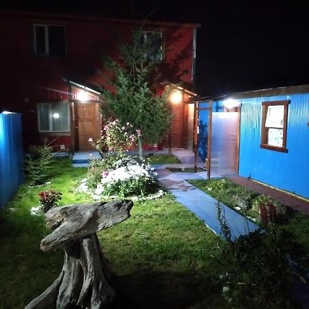 Ushuaia Centro Complejo De Cabanas 外观 照片